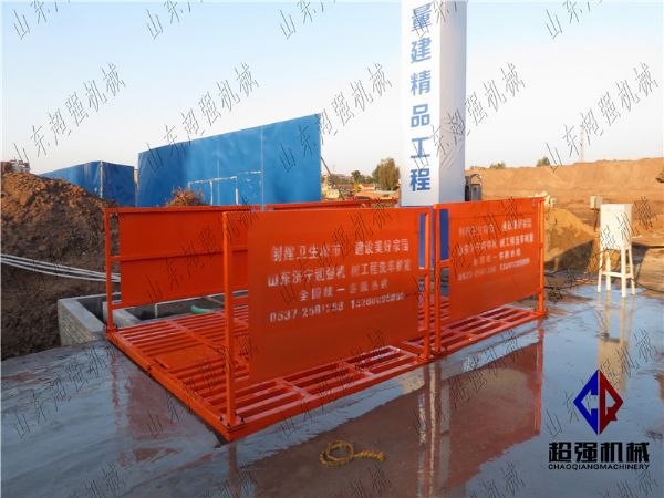 超強(qiáng)100T工程洗車機(jī)